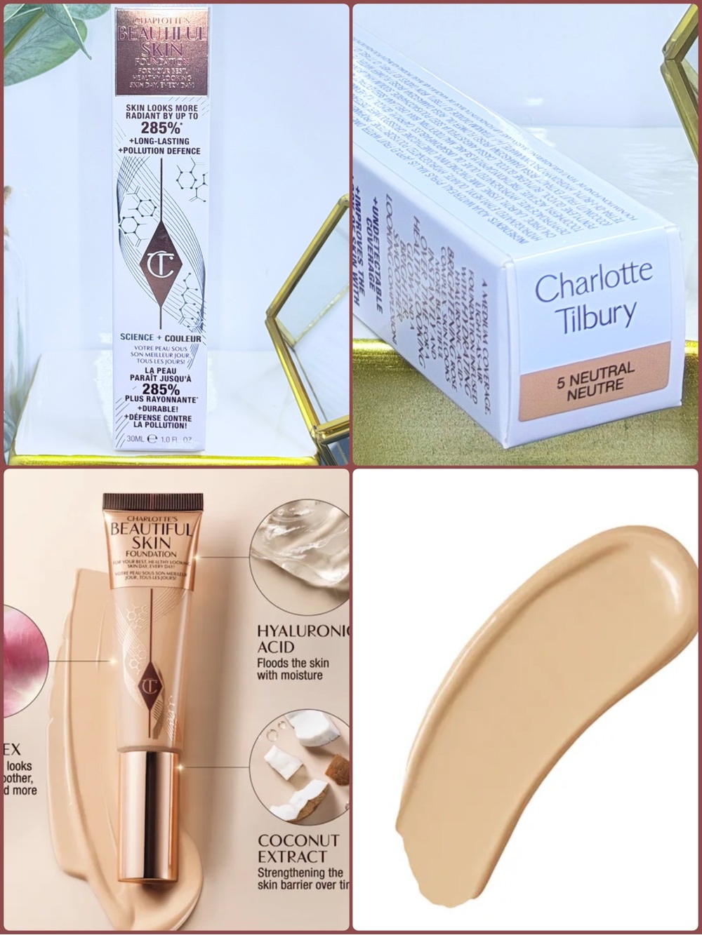 Charlotte Tilbury Charlotte’s Beautiful Skin Foundation 5 Neutral New & Sealed